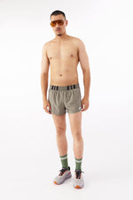 RACE AERO SPEED SHORT GARDEN